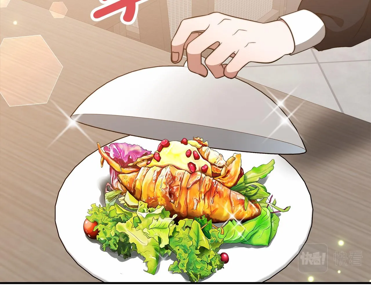 第20话 守护 第156页
