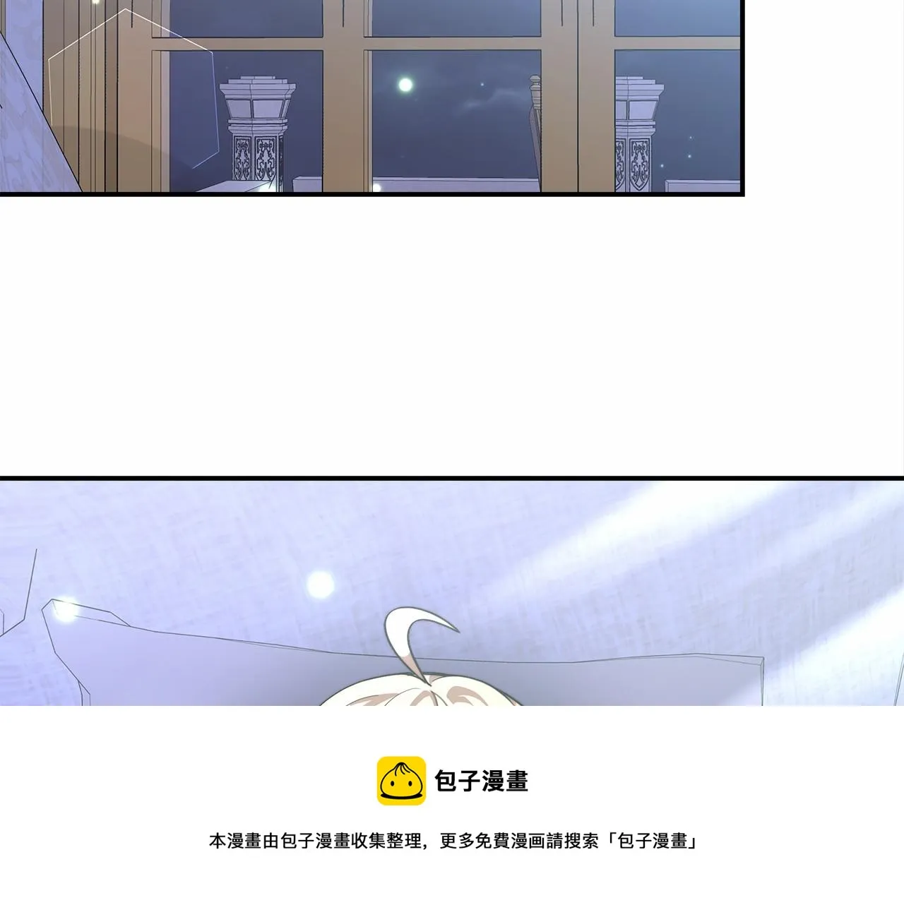 第19话 继承人 第89页