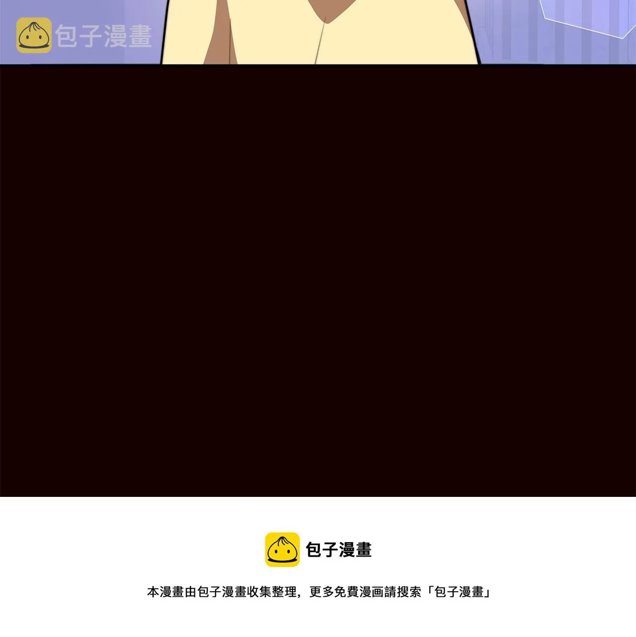第19话 继承人 第113页