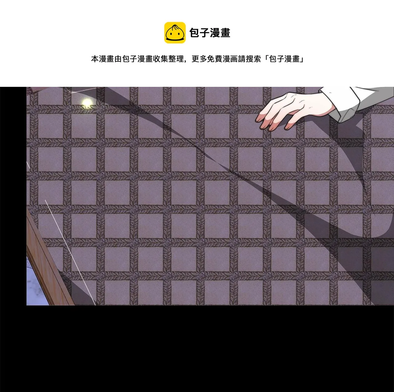 第19话 继承人 第129页