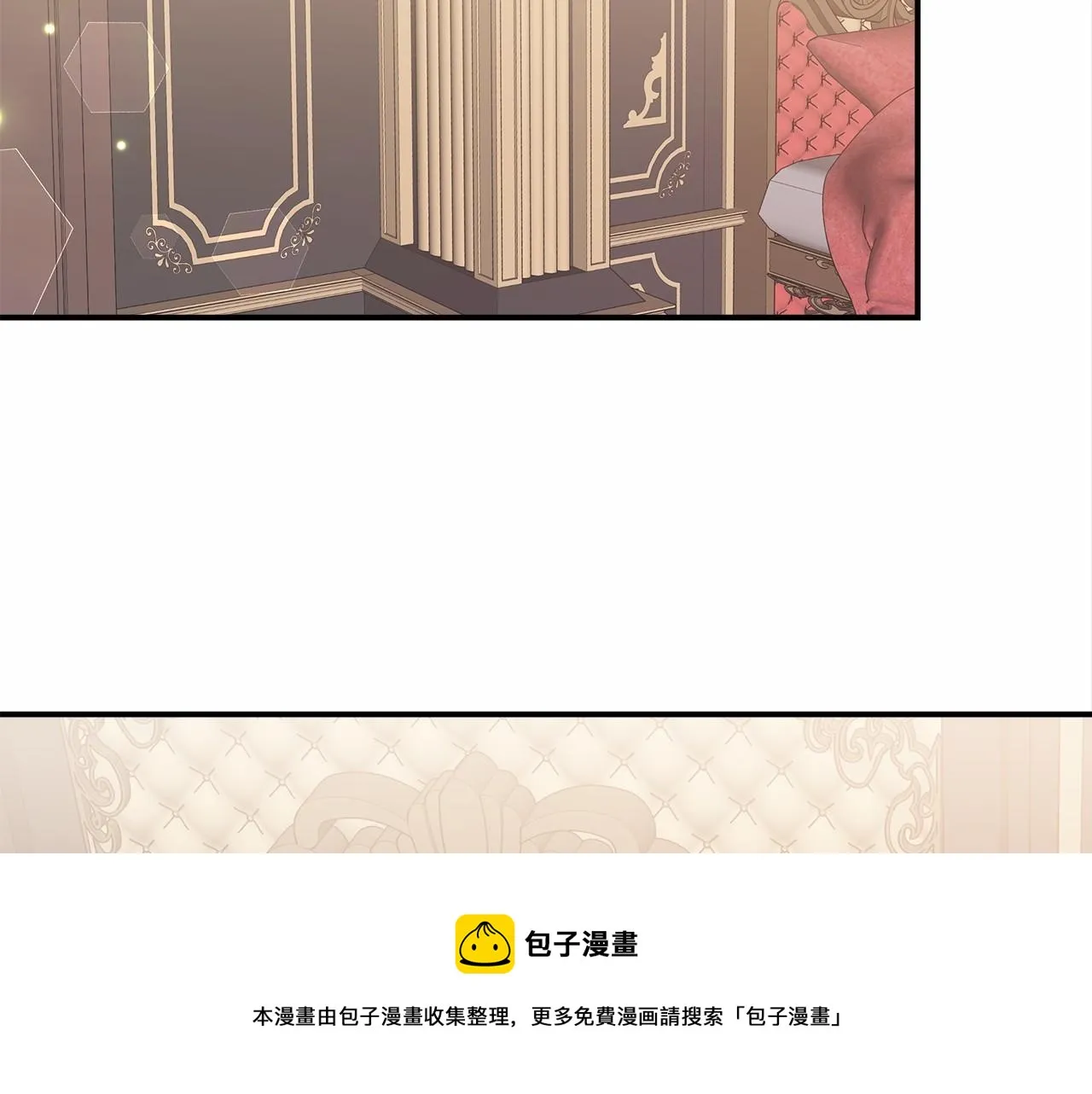 第19话 继承人 第185页