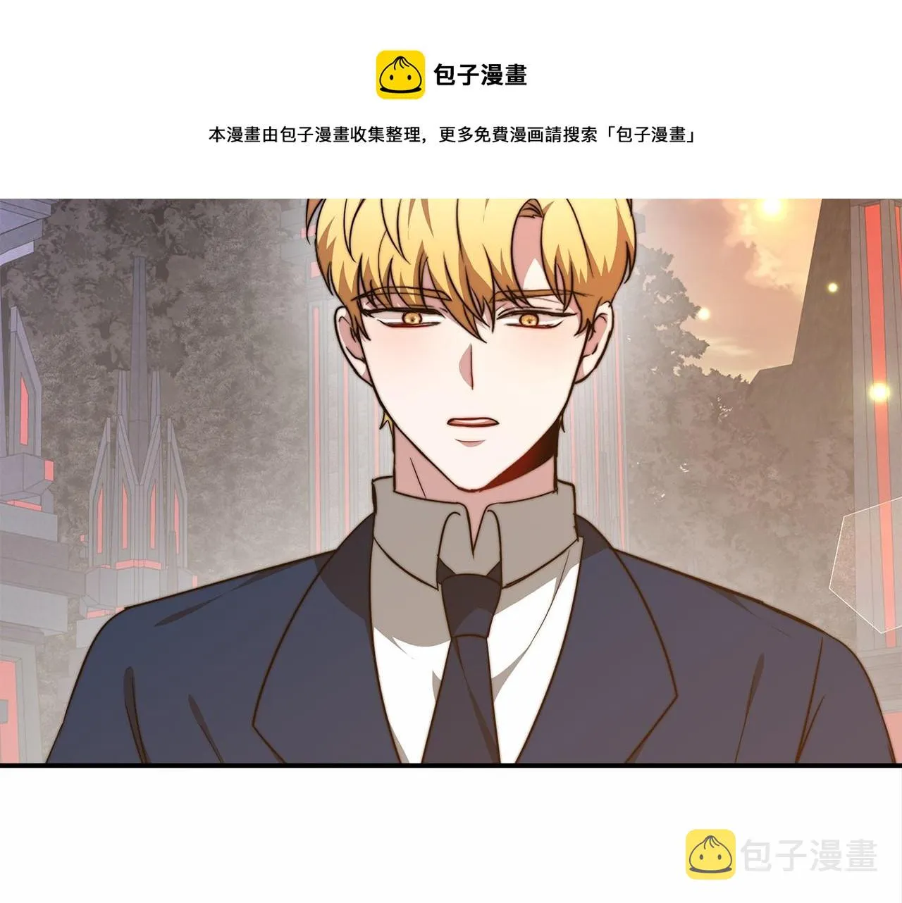 第18话 两个选择 第45页