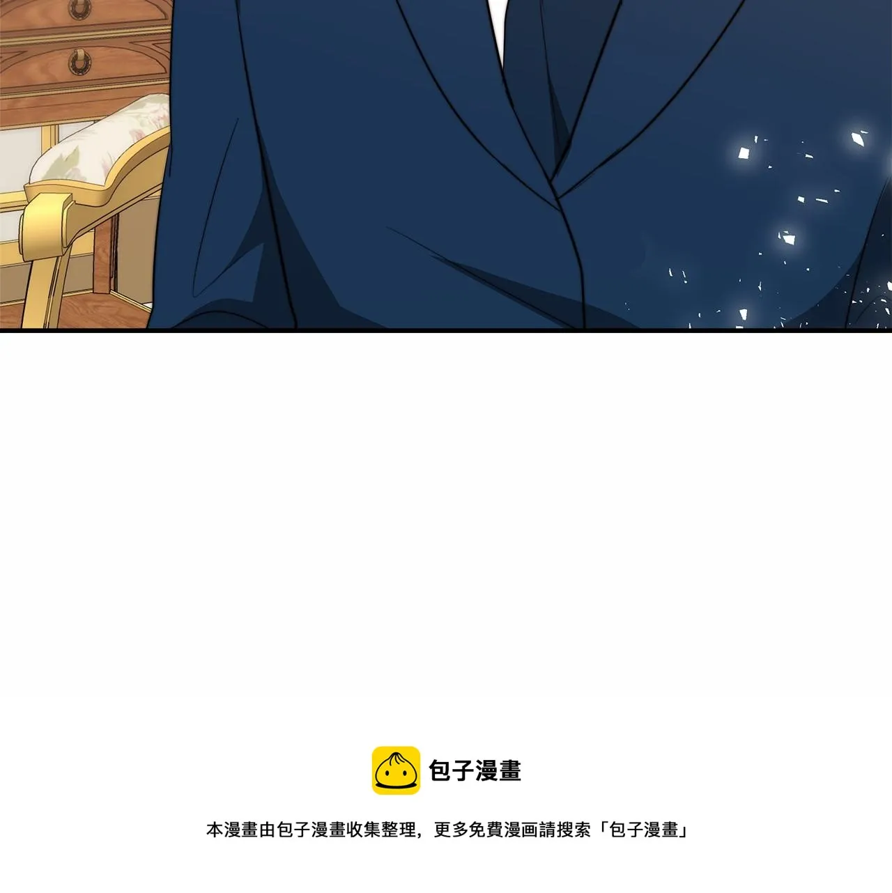 第18话 两个选择 第133页