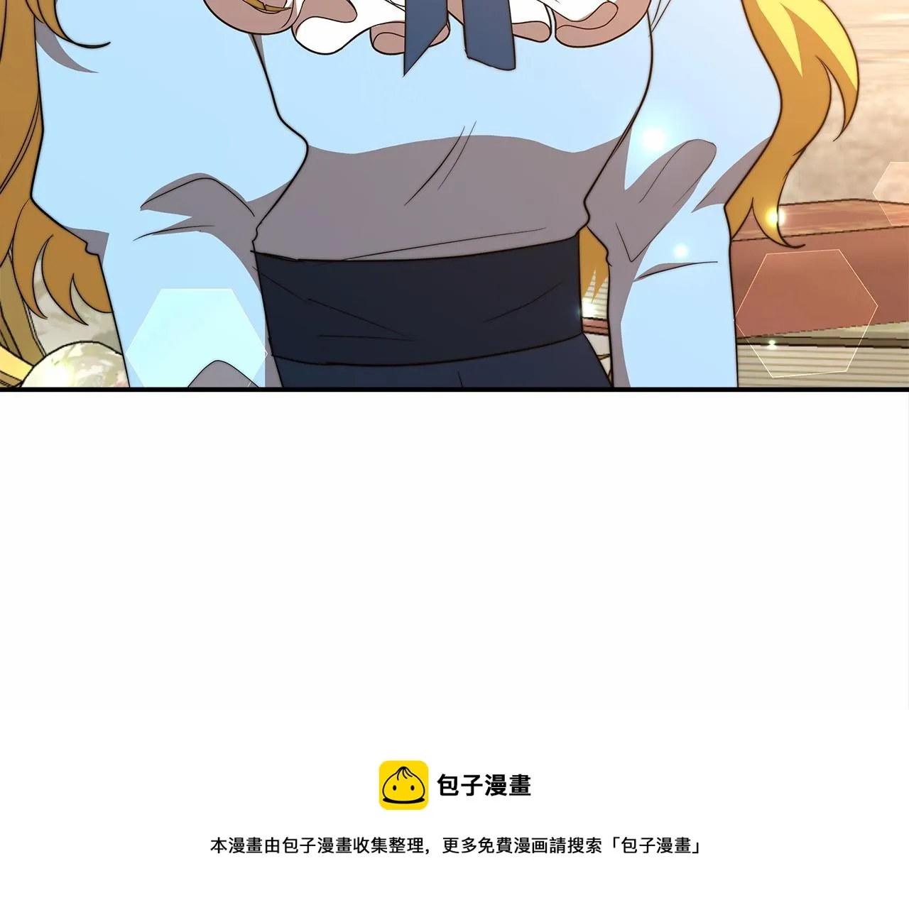第18话 两个选择 第161页