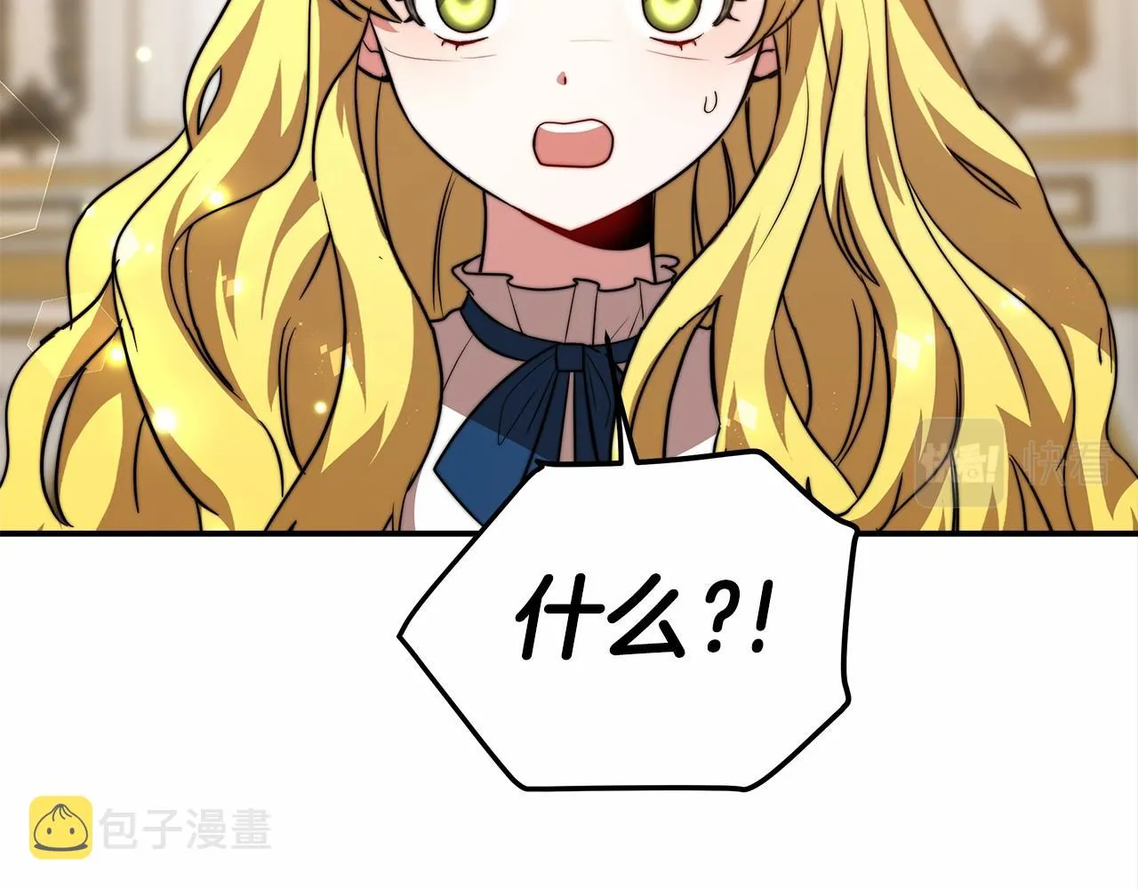 第18话 两个选择 第182页