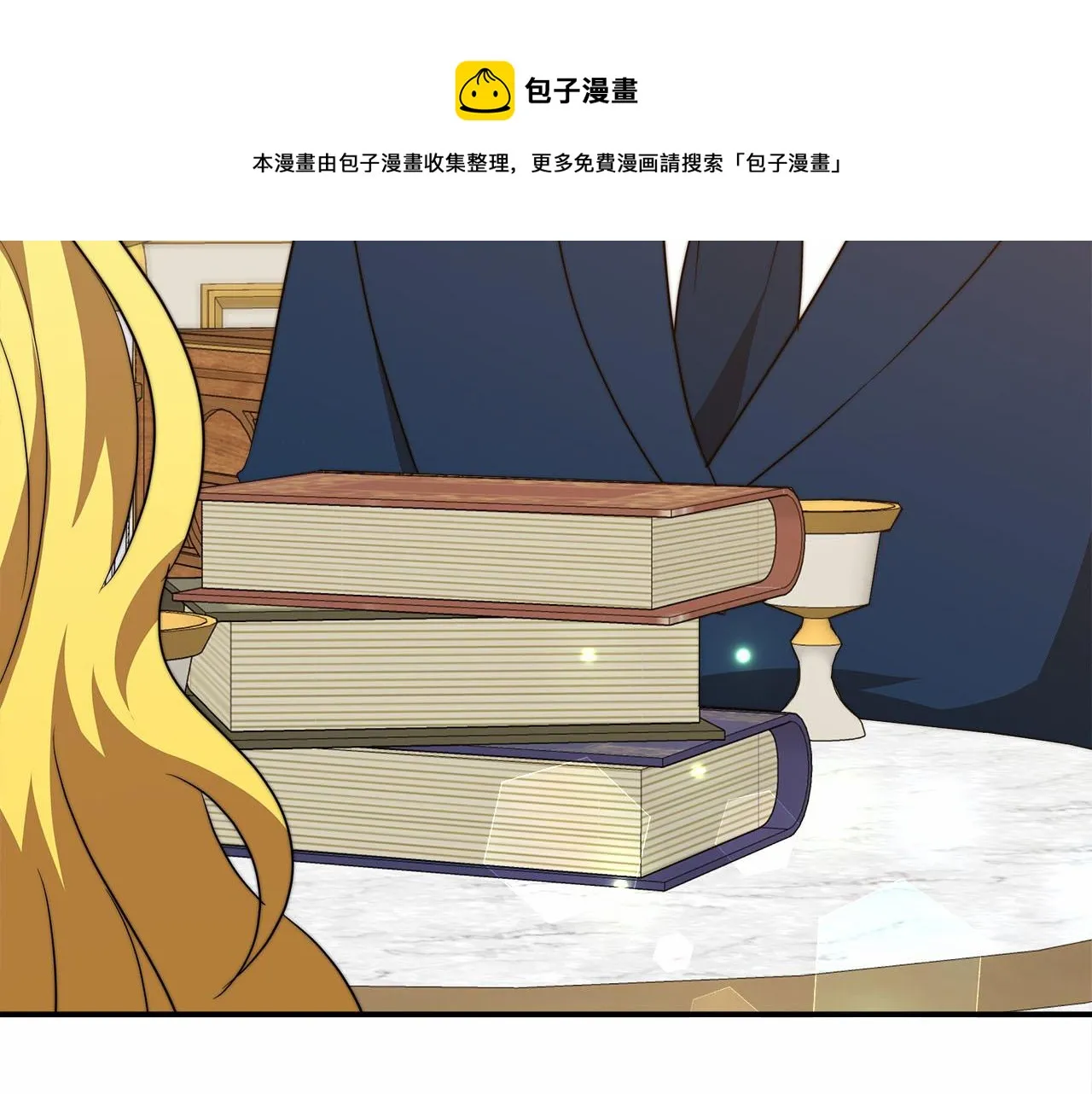 第18话 两个选择 第189页