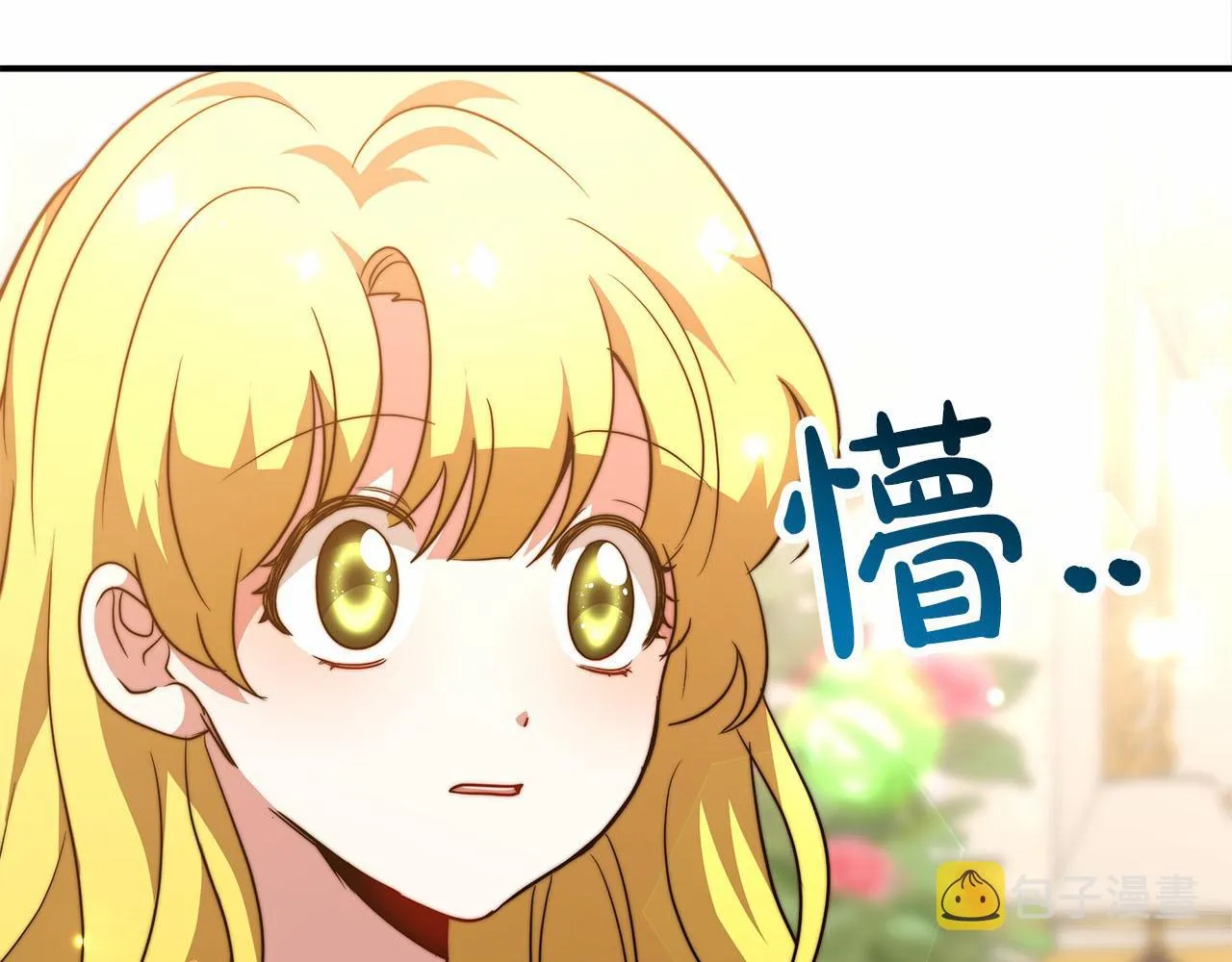 第18话 两个选择 第191页