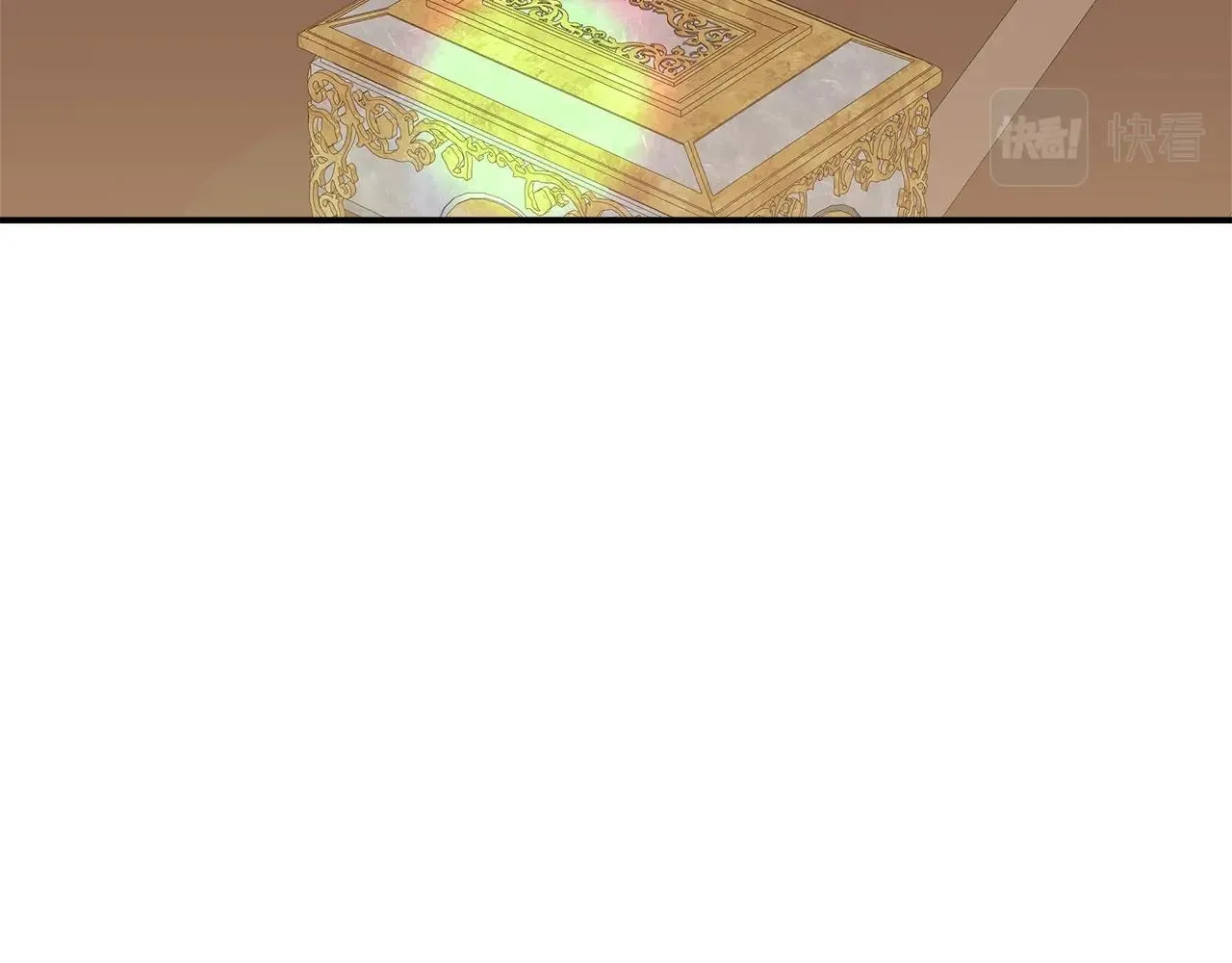 第17话 血统秘密 第3页