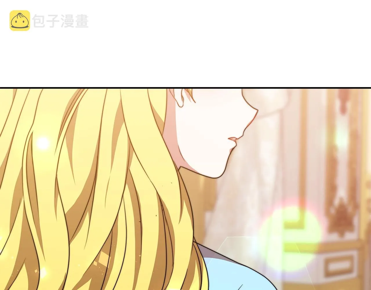 第16话 新家 第52页