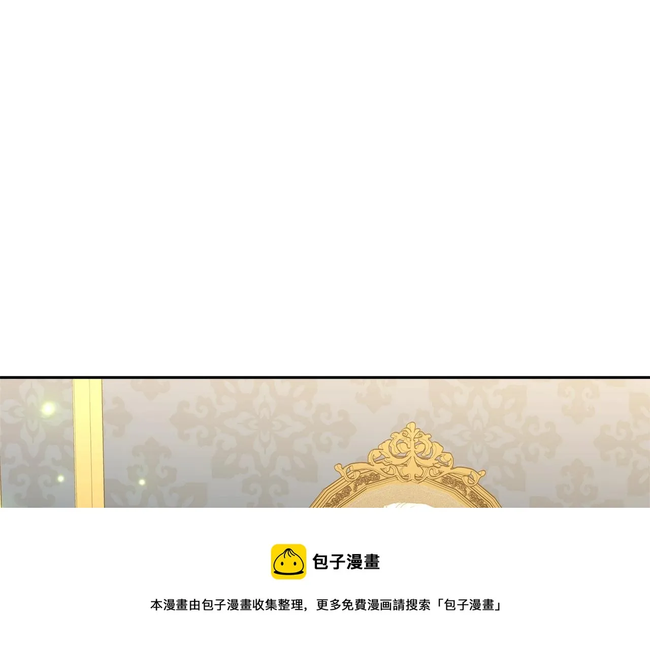 第16话 新家 第73页