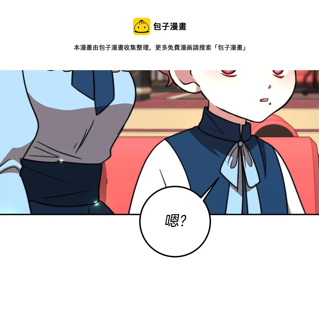 第16话 新家 第177页