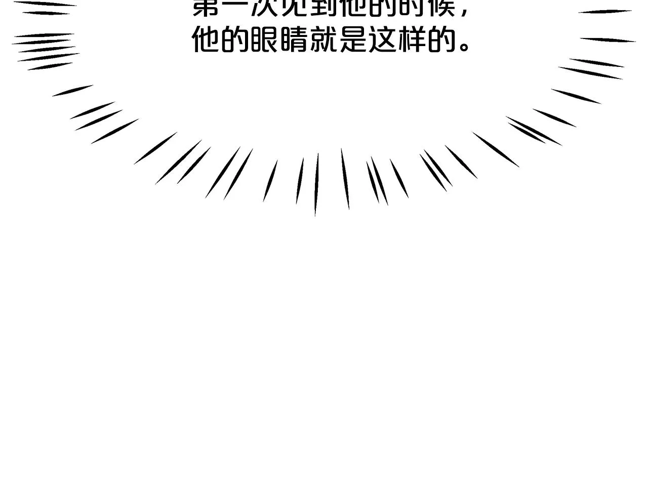 第16话 新家 第187页