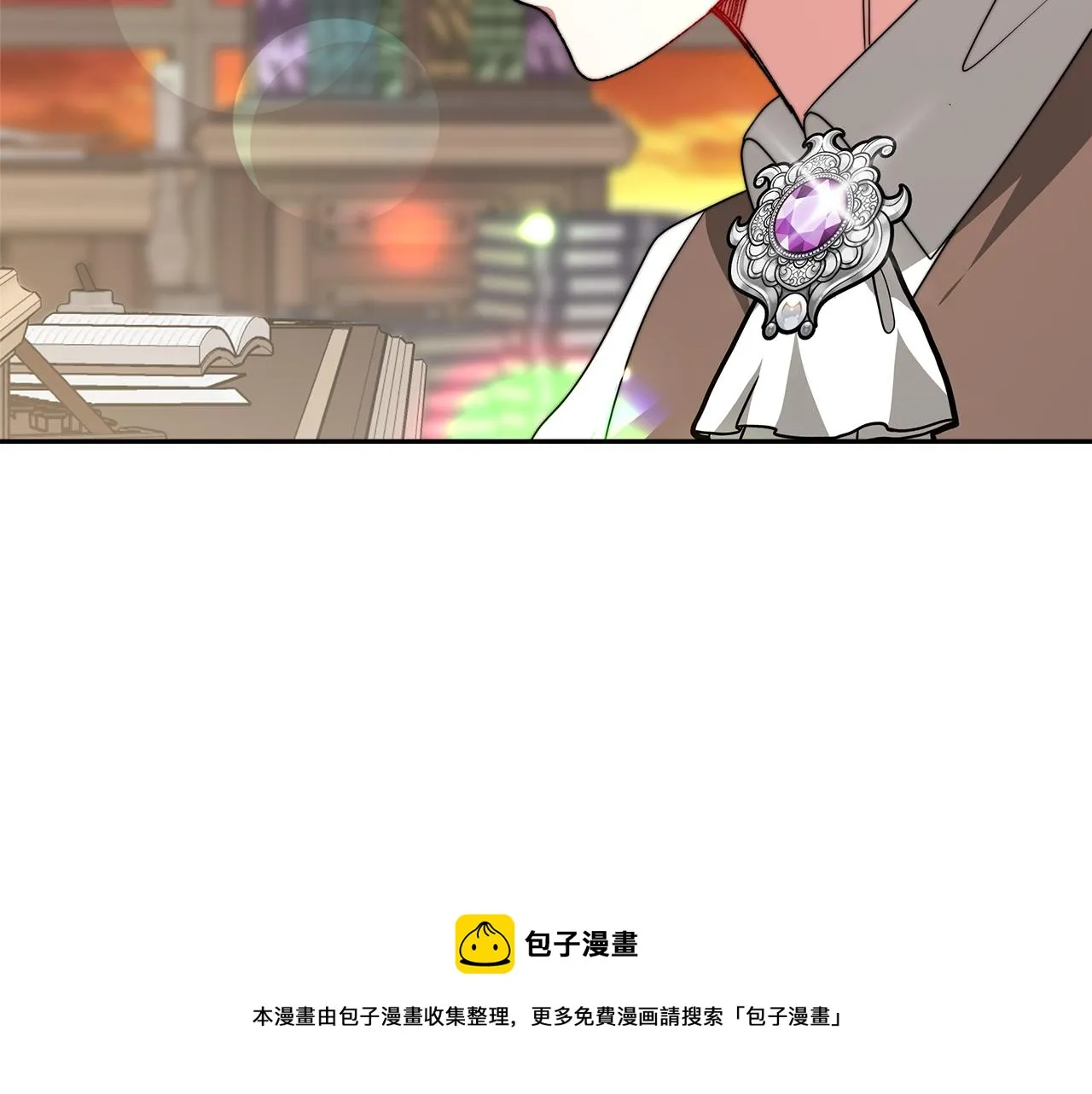 第16话 新家 第193页