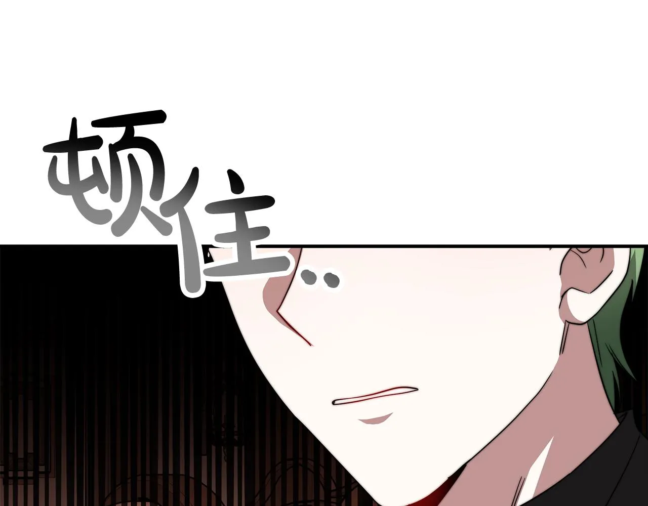 第15话 心动了！ 第36页