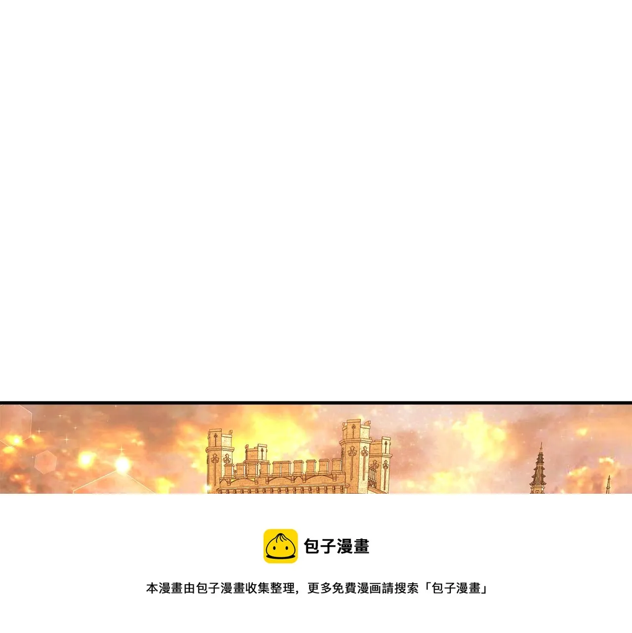 第15话 心动了！ 第173页