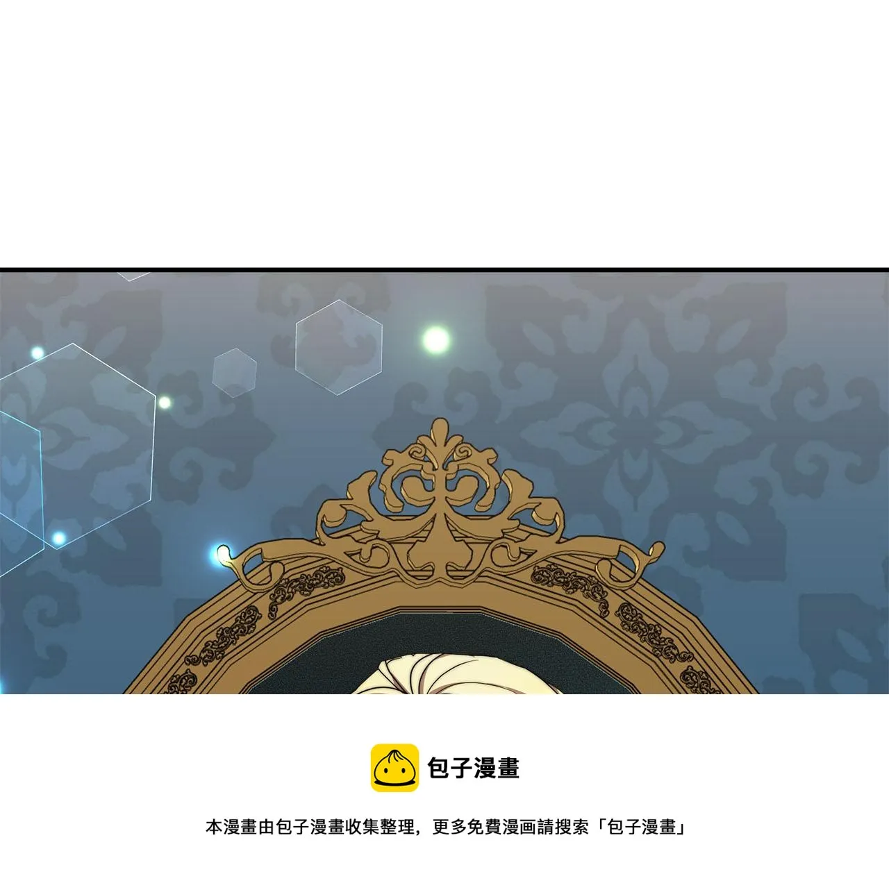 第15话 心动了！ 第213页