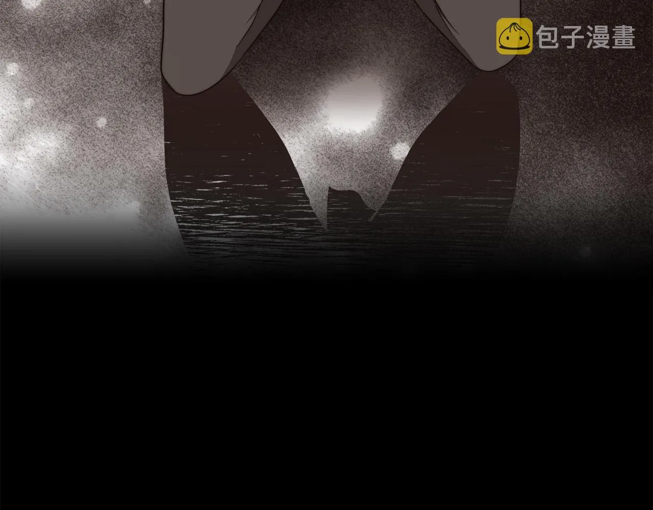 第14话 卖萌的弟弟！ 第15页