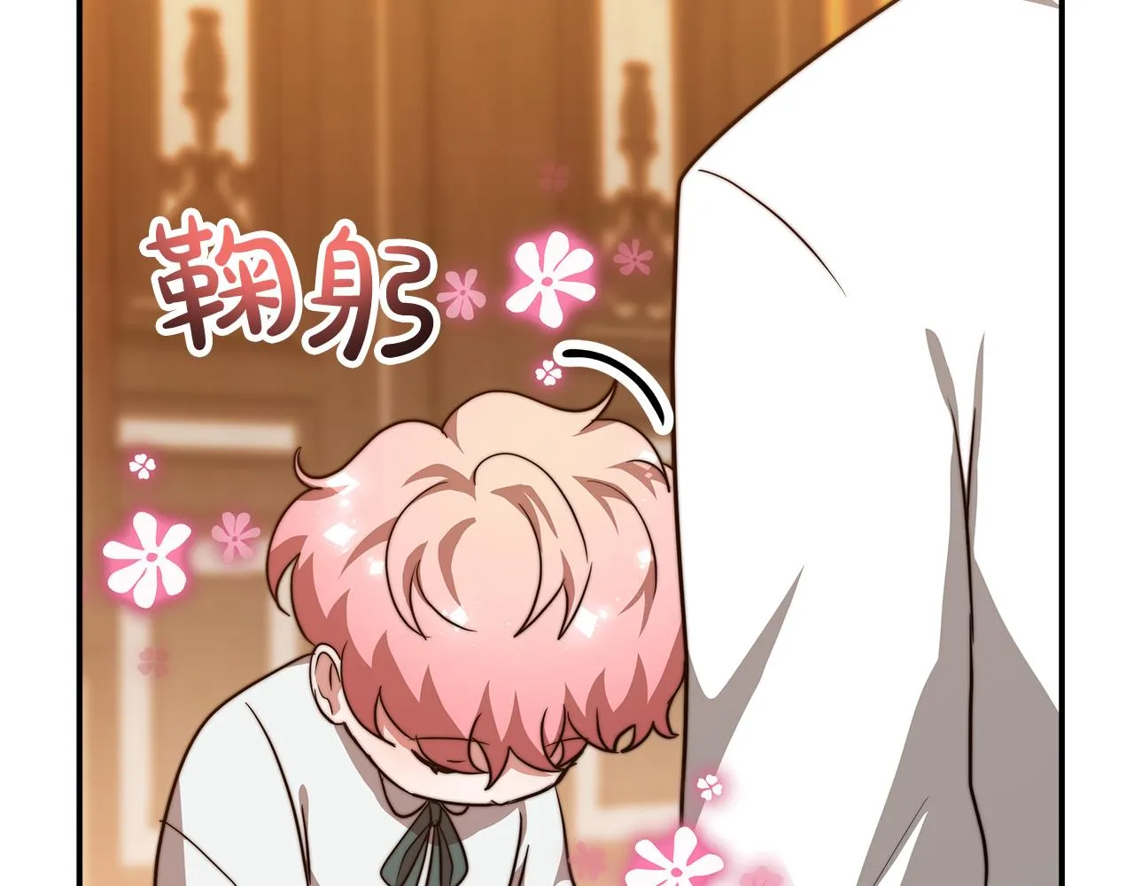 第14话 卖萌的弟弟！ 第90页