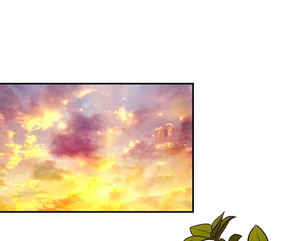 第13话 成为贵族！ 第5页