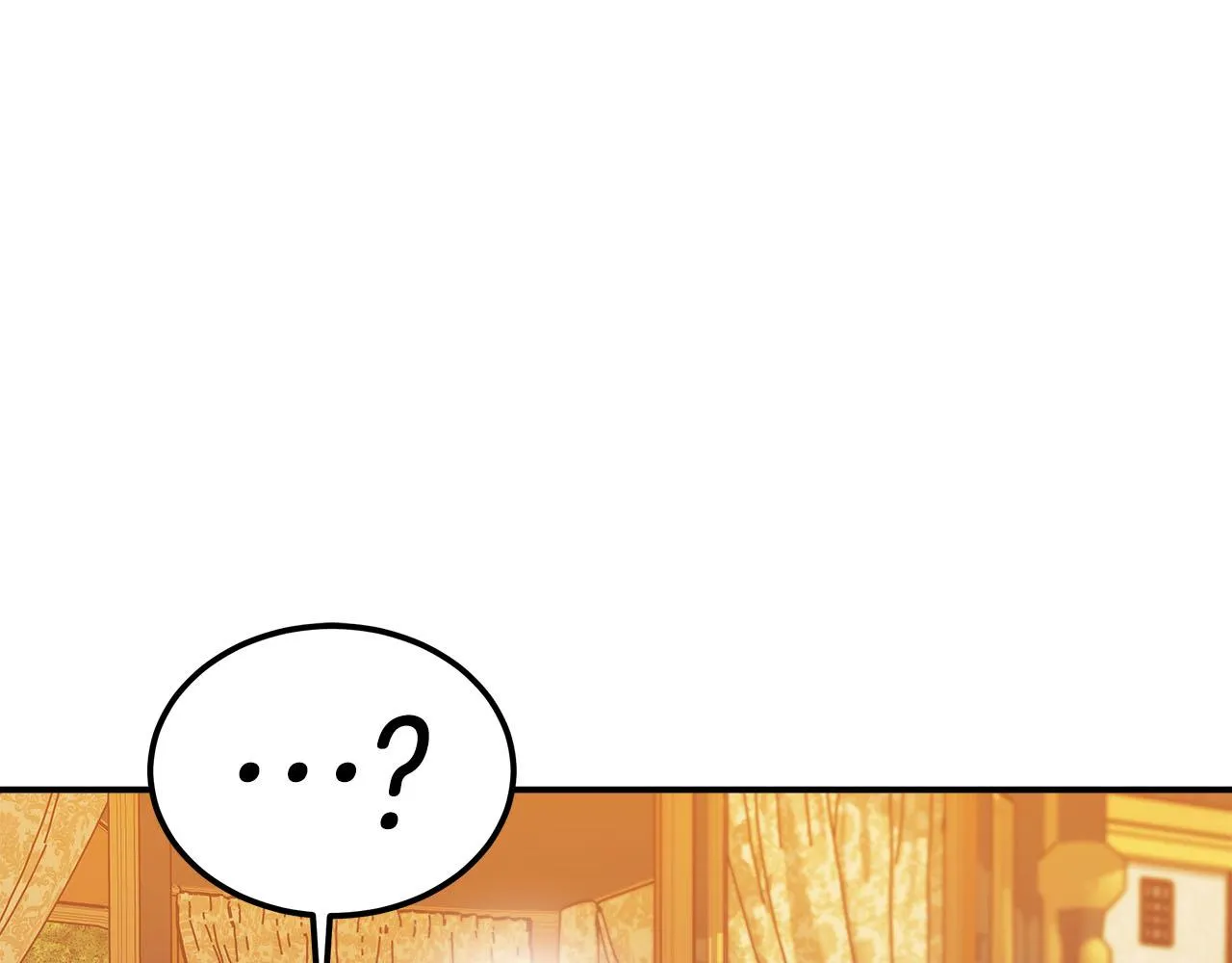第13话 成为贵族！ 第42页
