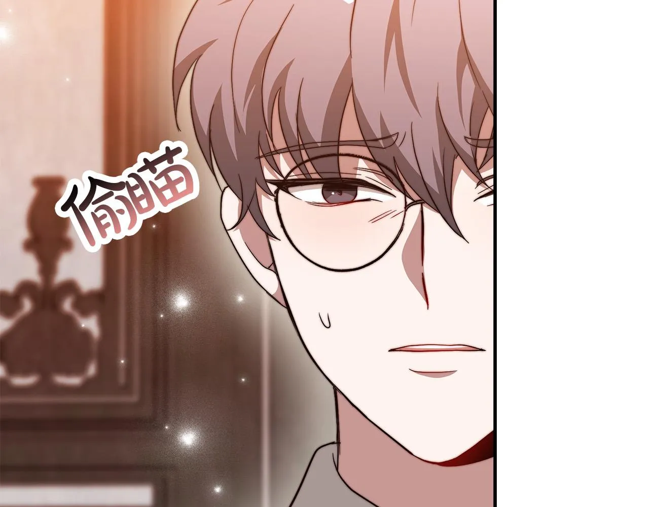 第13话 成为贵族！ 第150页
