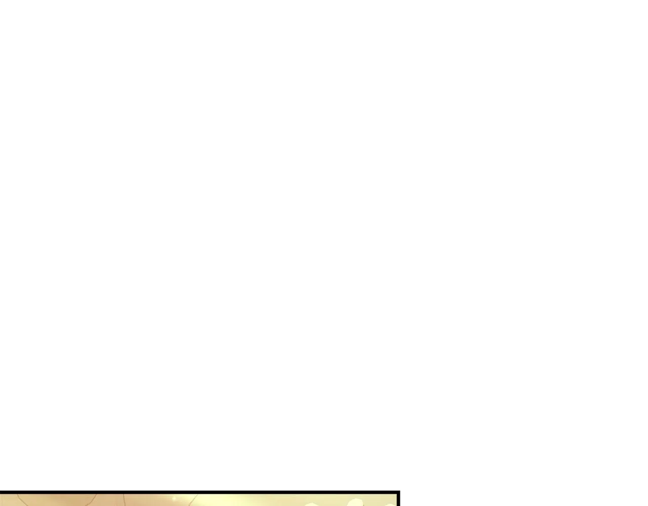 第11话 老父亲吃醋！ 第7页