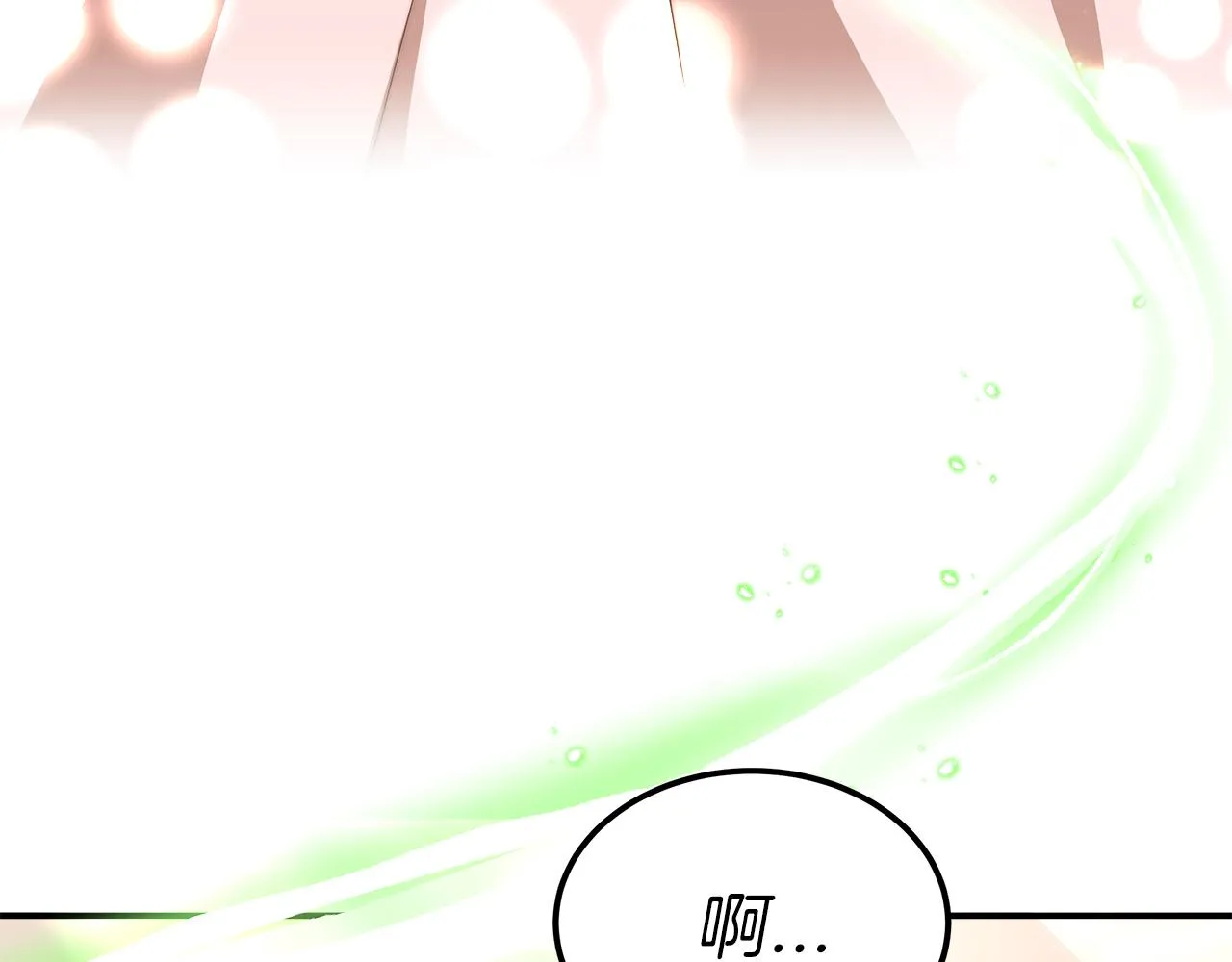 第11话 老父亲吃醋！ 第49页