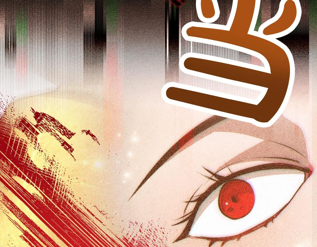 第11话 老父亲吃醋！ 第117页