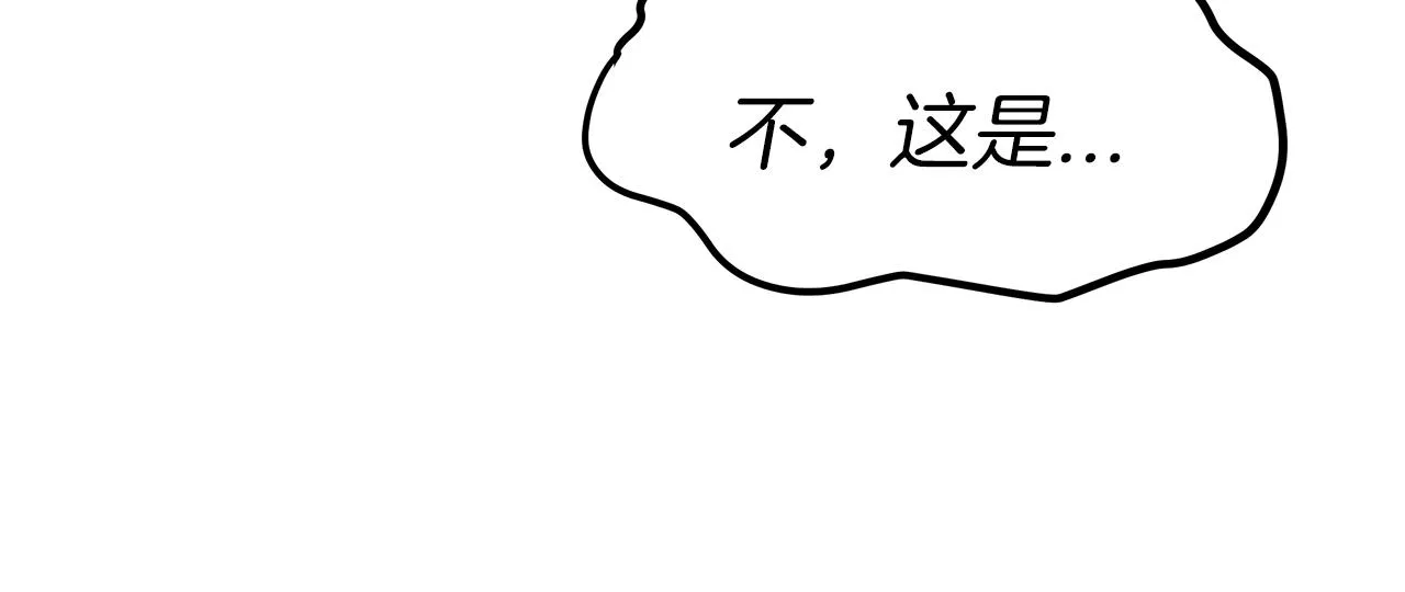 第11话 老父亲吃醋！ 第136页