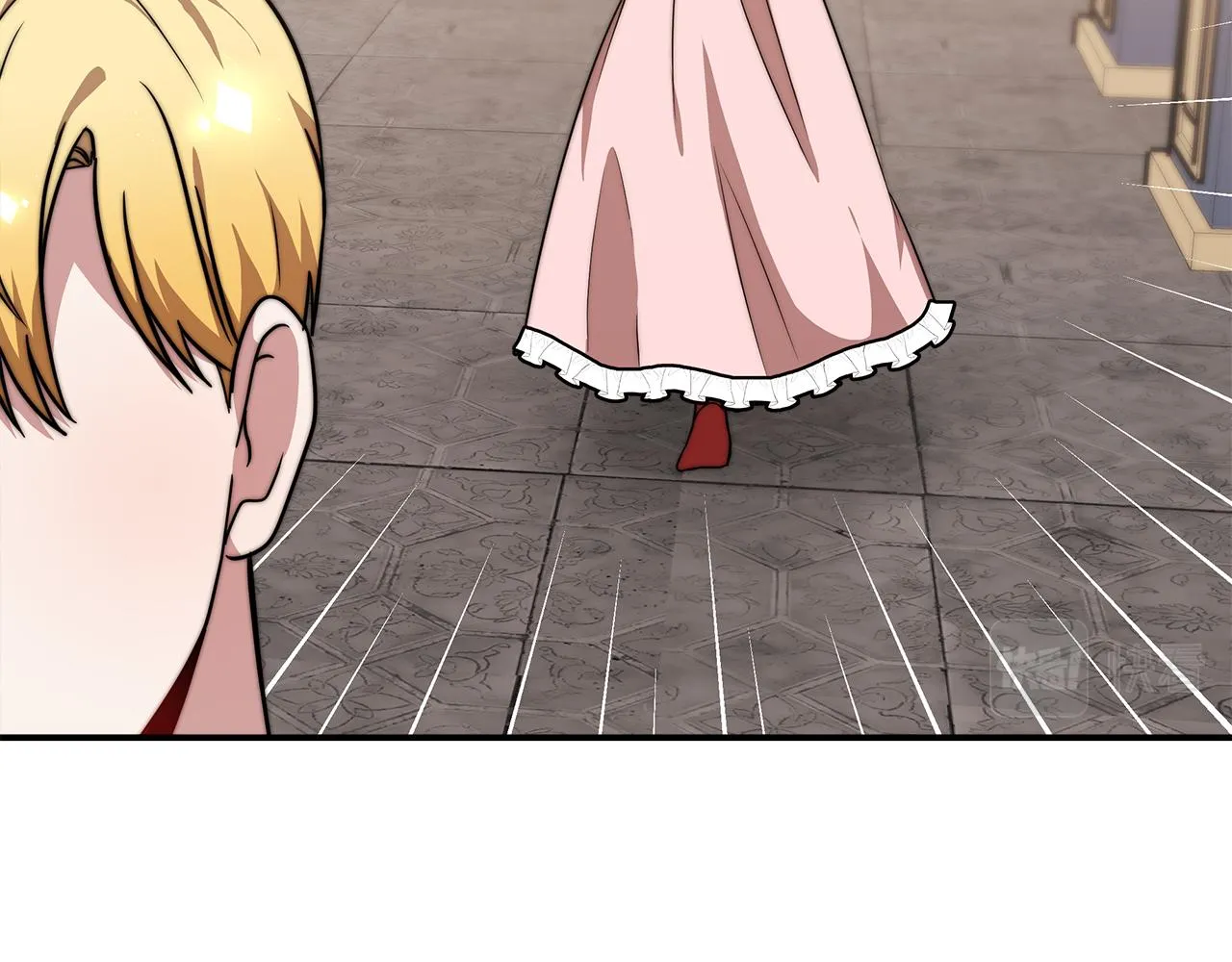 第11话 老父亲吃醋！ 第169页