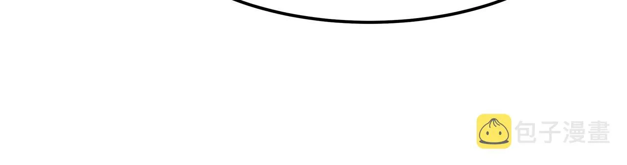 第10话 父亲的危机！ 第17页