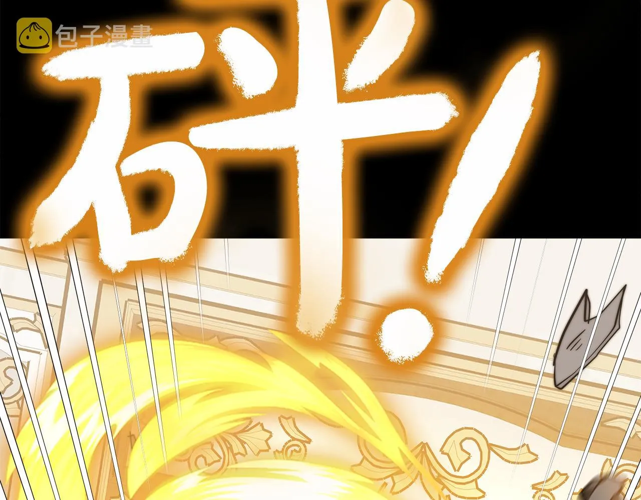 第10话 父亲的危机！ 第30页