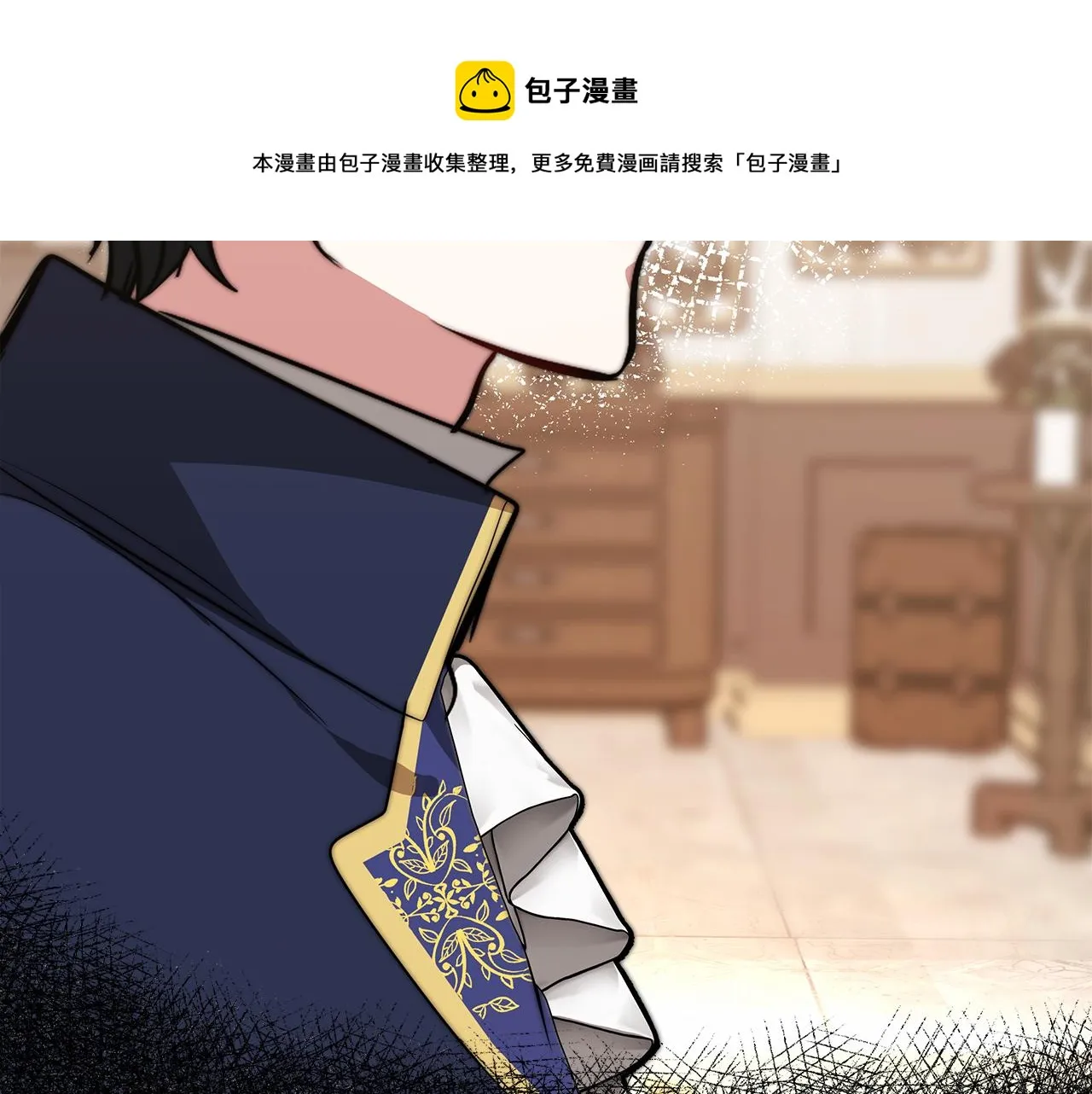 第10话 父亲的危机！ 第125页