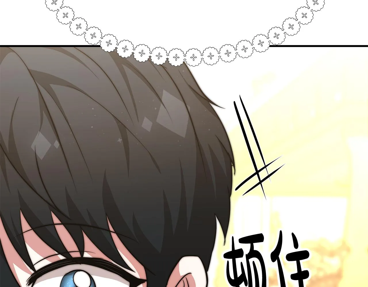 第10话 父亲的危机！ 第171页