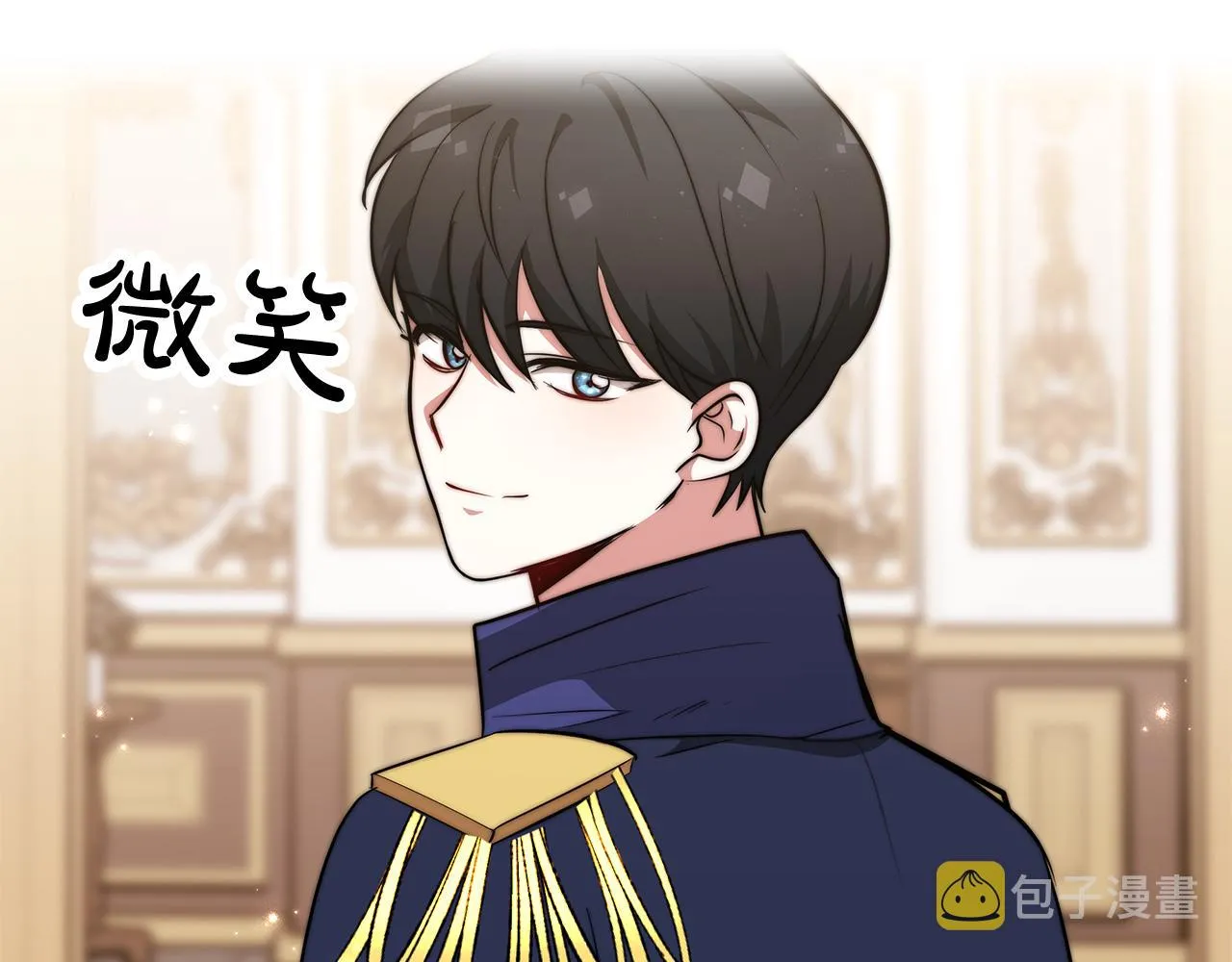 第10话 父亲的危机！ 第223页