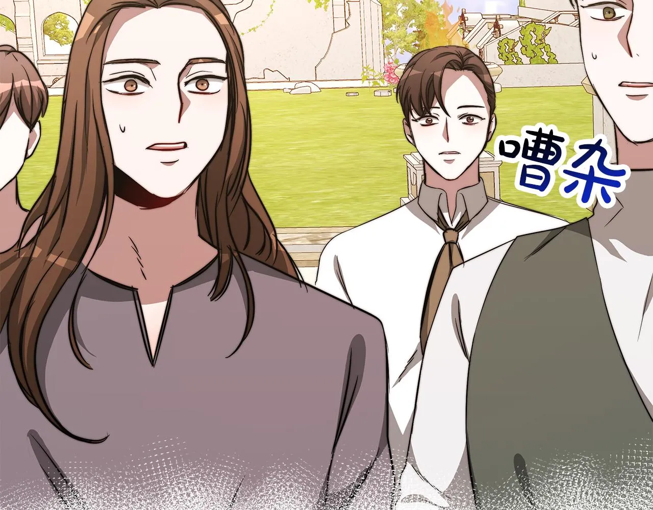第9话 我来接你了！ 第162页