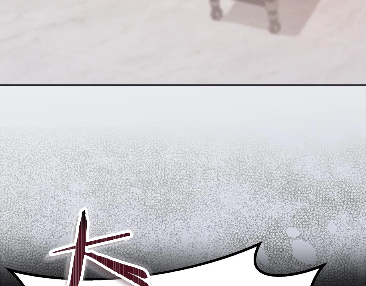第8话 找爸爸 第44页