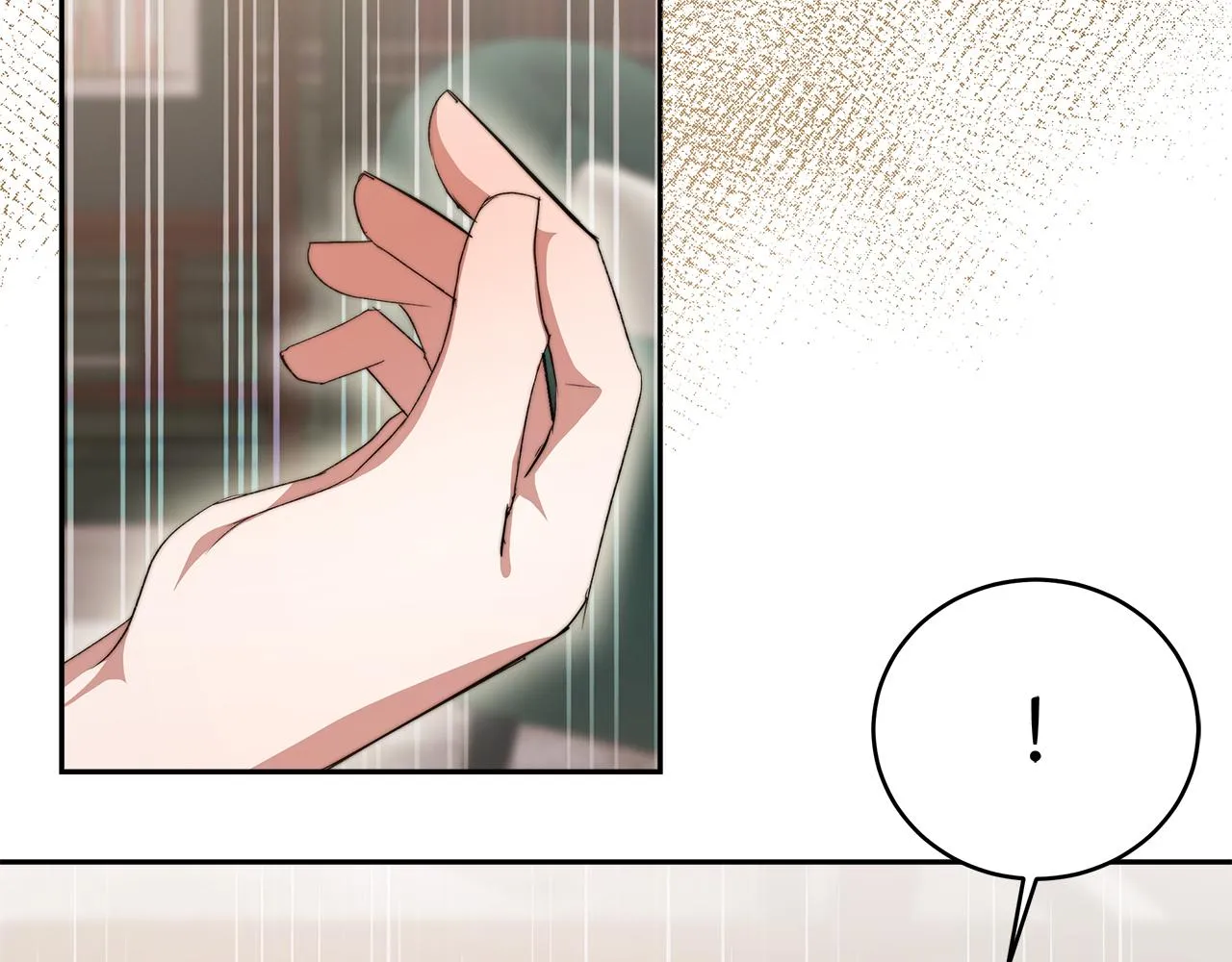 第8话 找爸爸 第91页
