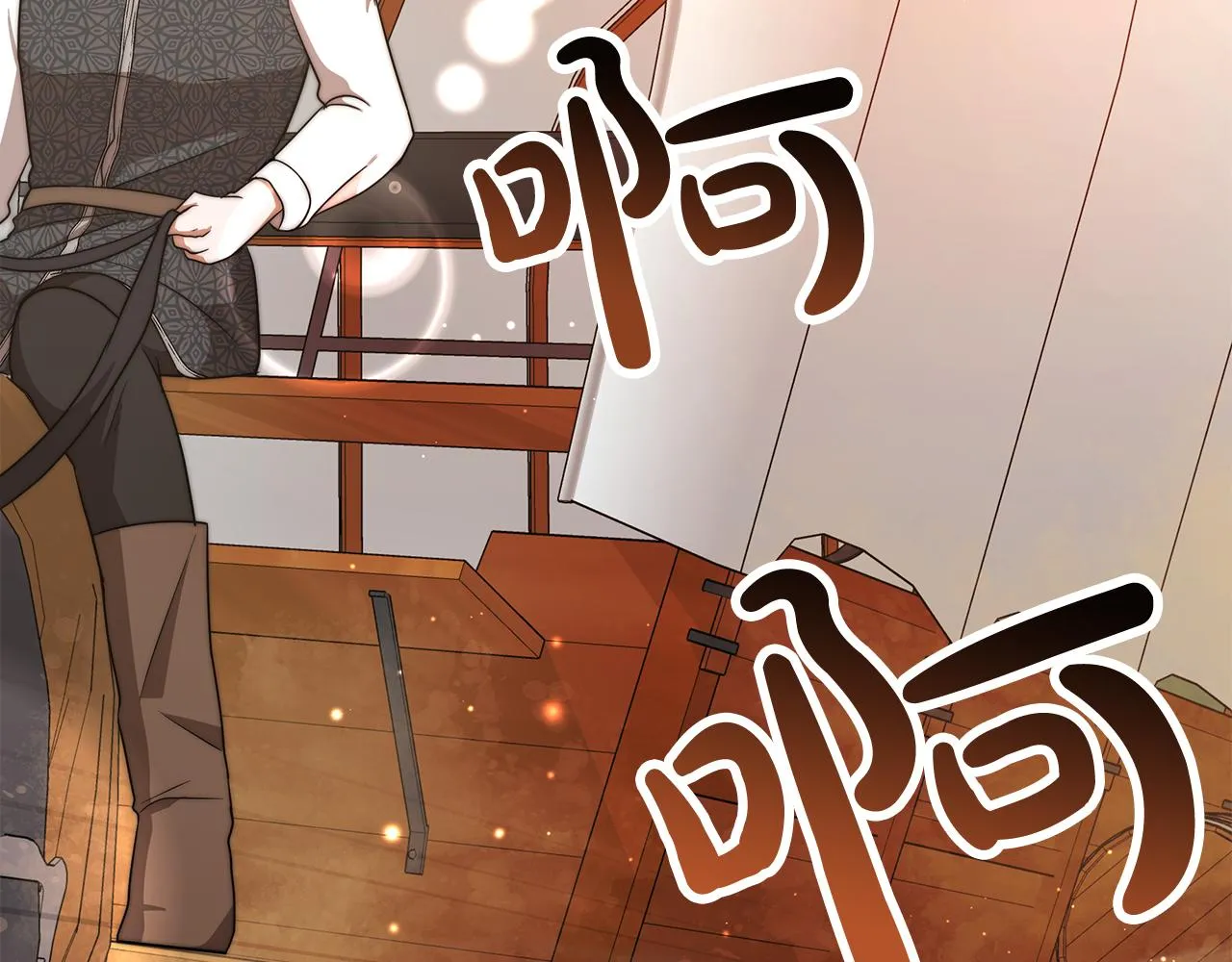 第8话 找爸爸 第128页