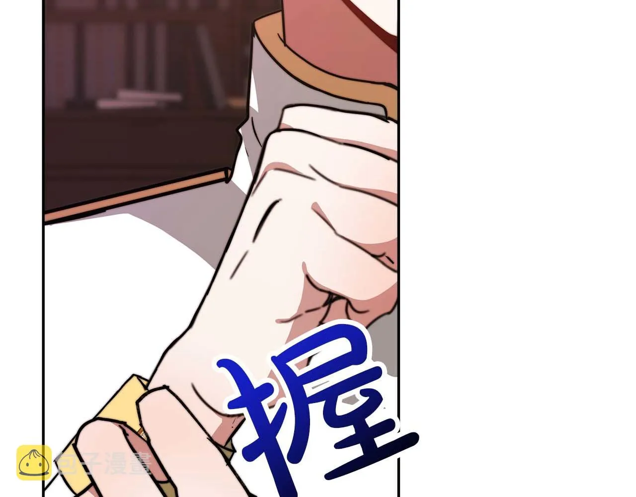 第7话 警告 第248页