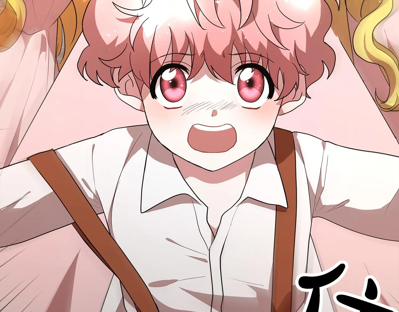 第1话 监狱里的皇女 第161页
