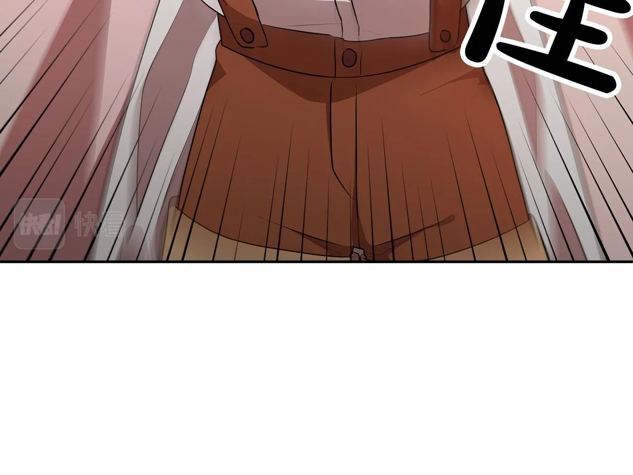 第1话 监狱里的皇女 第162页