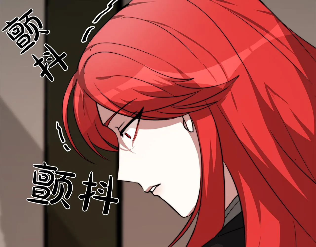 第2话 美女救英雄 第72页