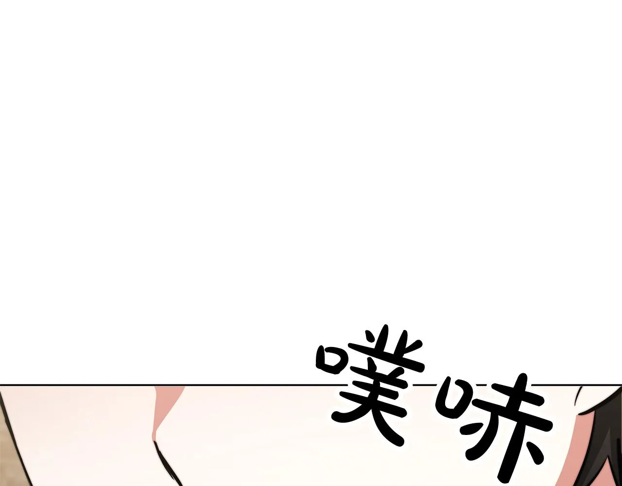 第2话 美女救英雄 第157页