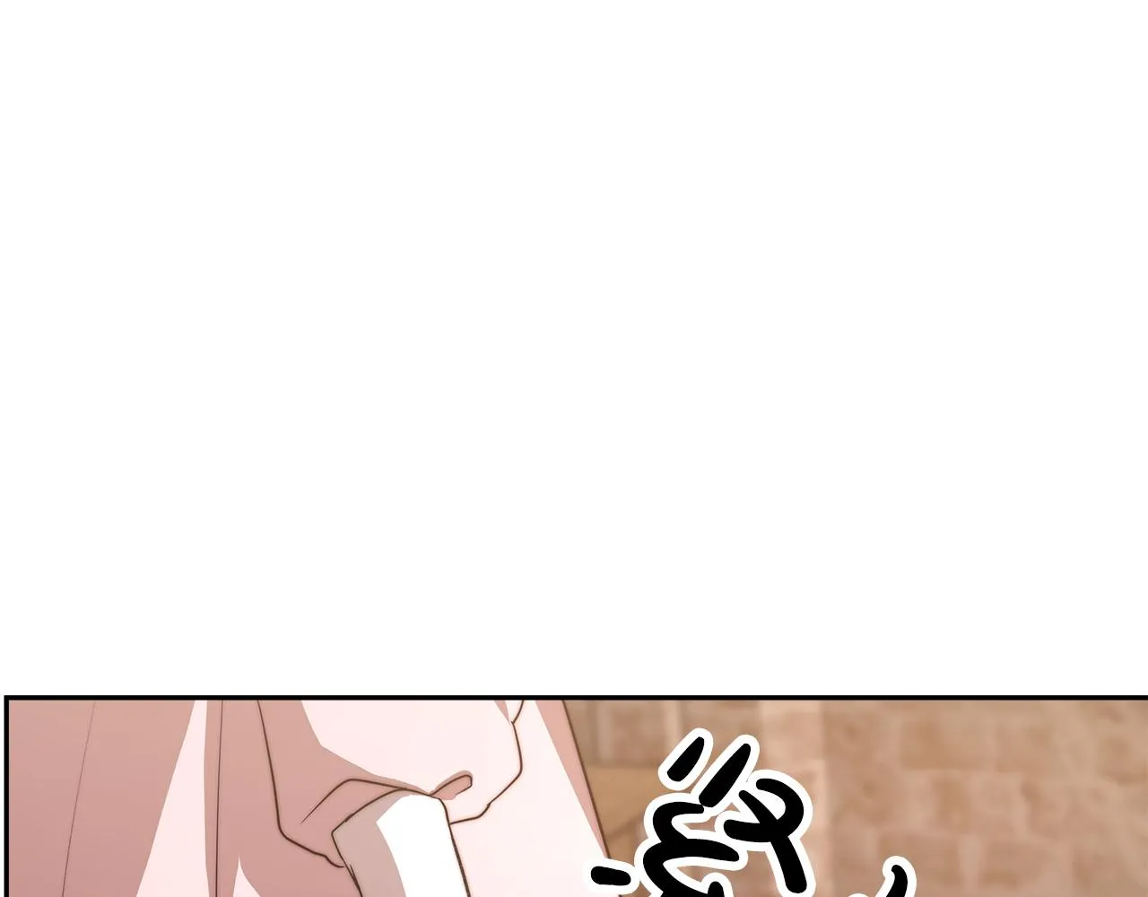 第5话 父亲？ 第32页