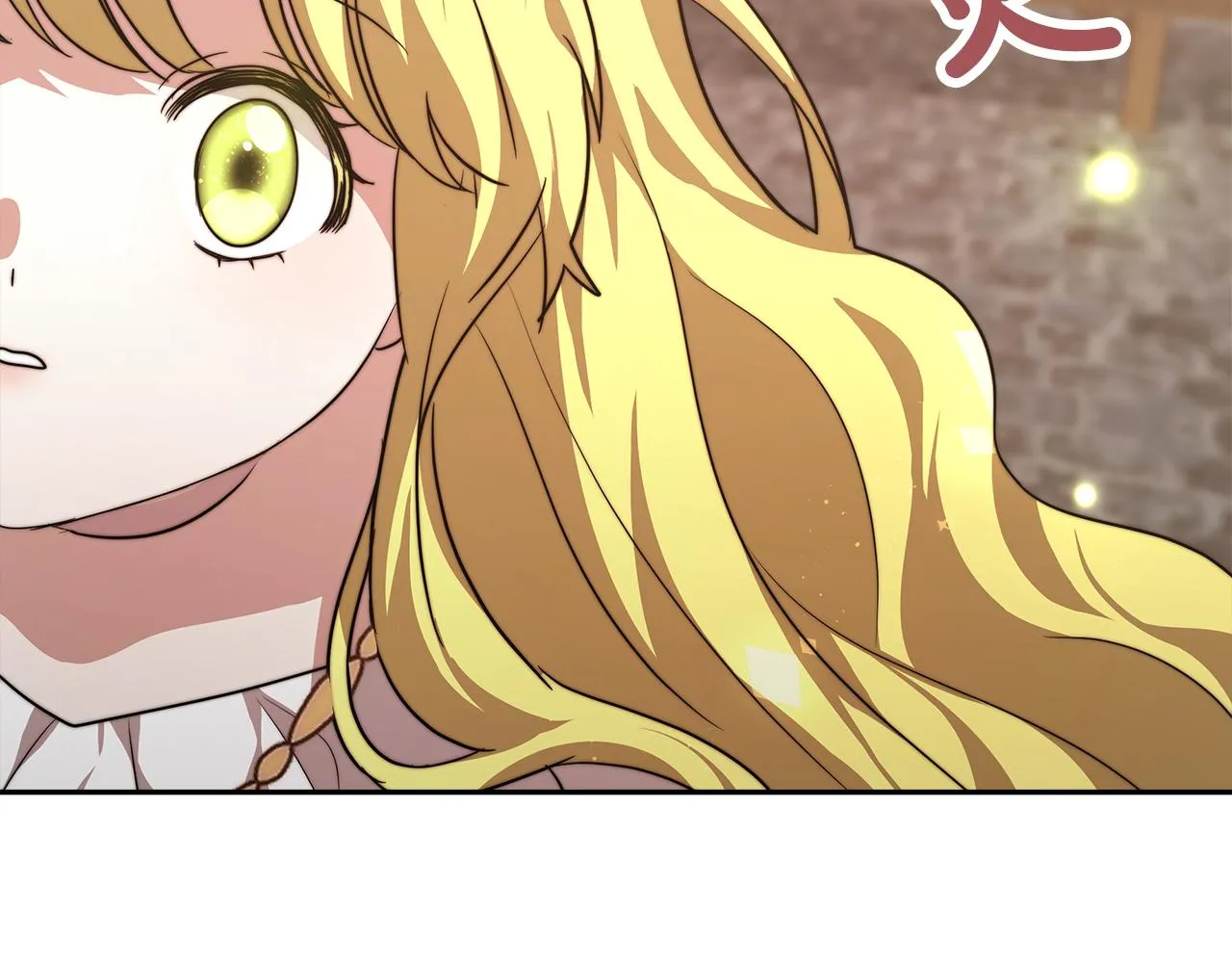 第5话 父亲？ 第62页