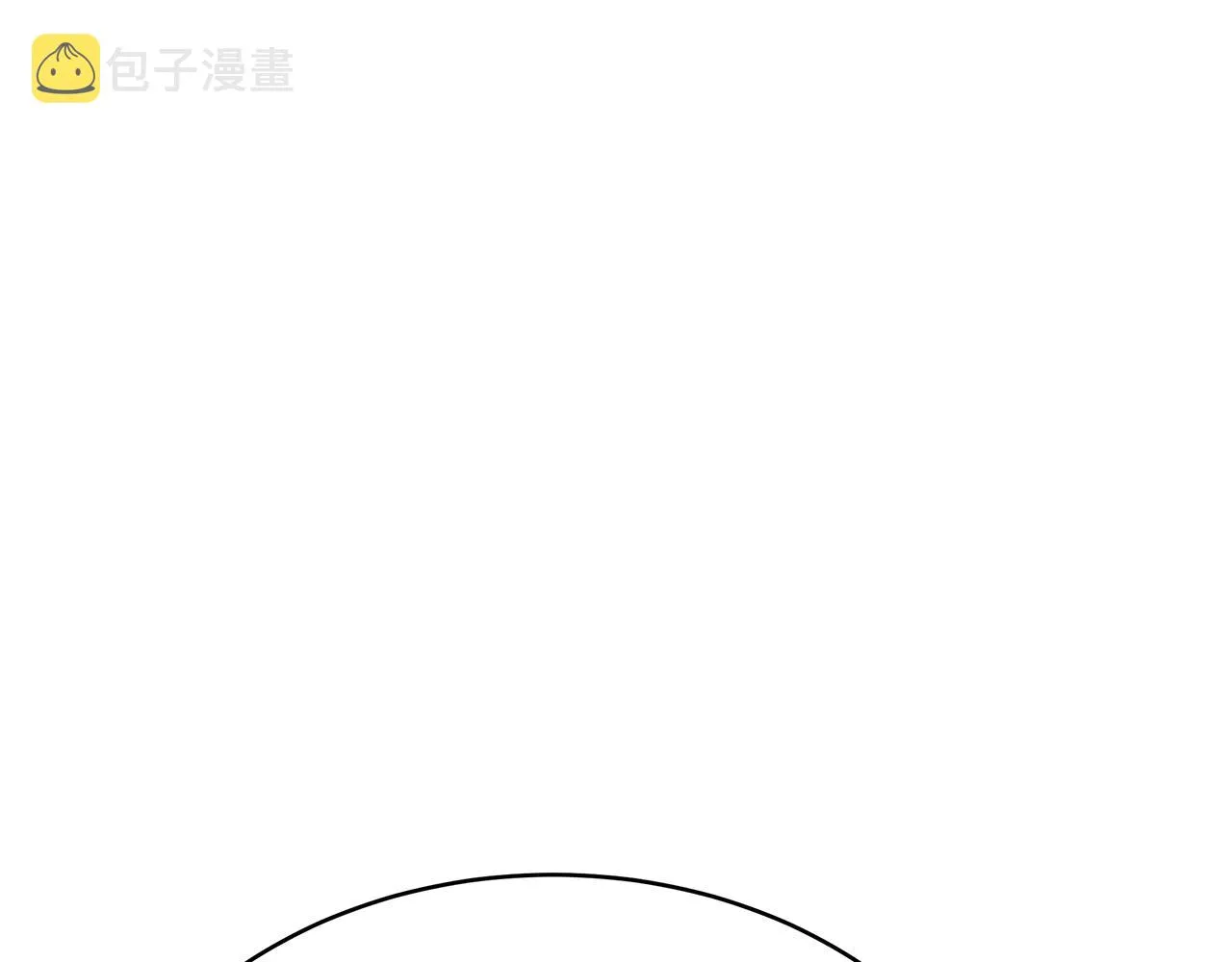 第5话 父亲？ 第87页