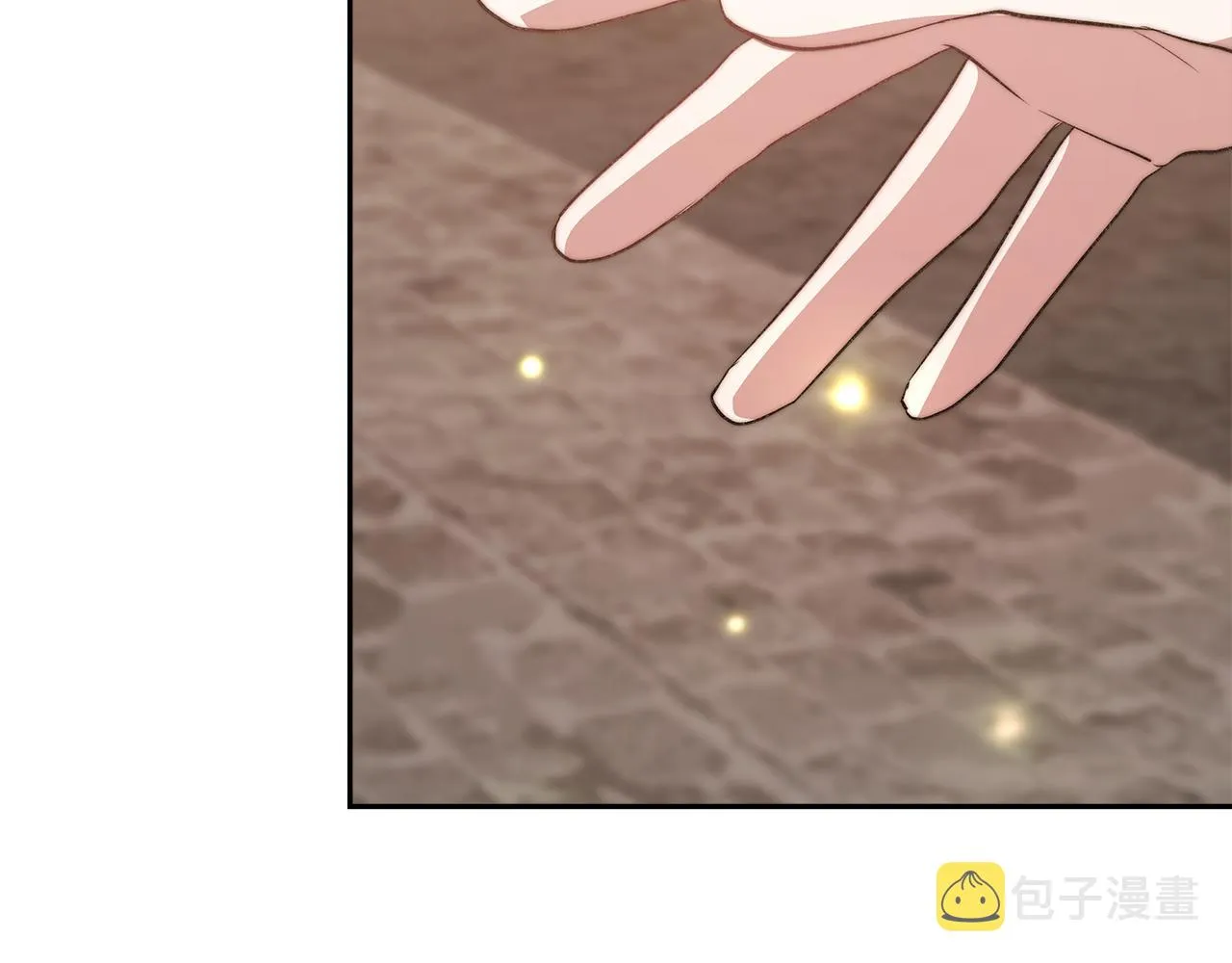 第5话 父亲？ 第96页