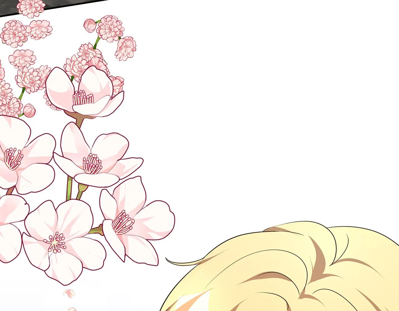 第5话 父亲？ 第106页