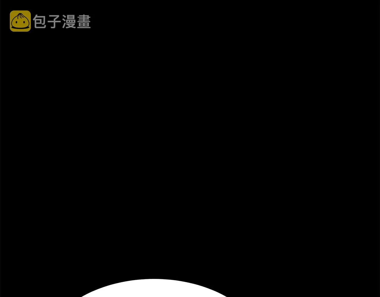 第5话 父亲？ 第160页
